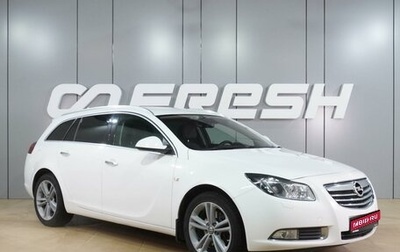 Opel Insignia II рестайлинг, 2012 год, 999 000 рублей, 1 фотография