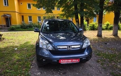 Honda CR-V III рестайлинг, 2008 год, 1 250 000 рублей, 1 фотография