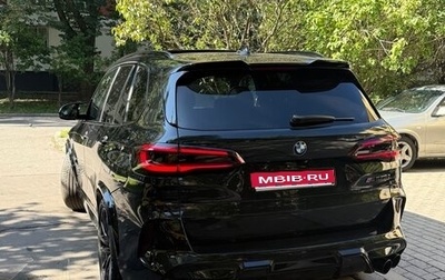 BMW X5, 2019 год, 6 800 000 рублей, 1 фотография