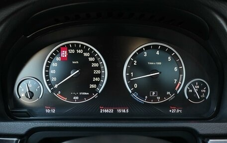 BMW 5 серия, 2012 год, 1 789 000 рублей, 20 фотография