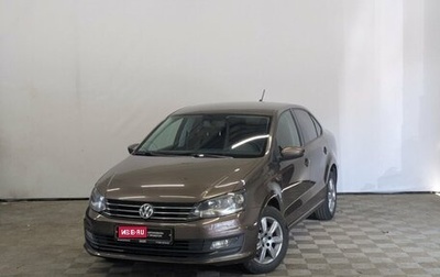 Volkswagen Polo VI (EU Market), 2018 год, 1 120 000 рублей, 1 фотография