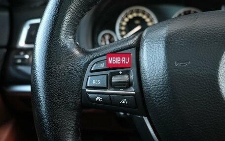 BMW 5 серия, 2012 год, 1 789 000 рублей, 18 фотография