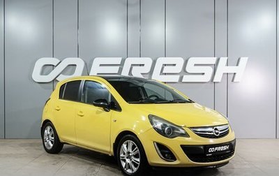 Opel Corsa D, 2012 год, 799 000 рублей, 1 фотография