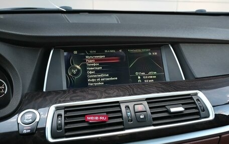 BMW 5 серия, 2012 год, 1 789 000 рублей, 25 фотография