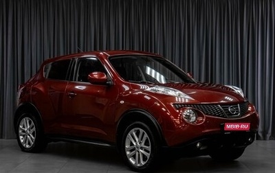 Nissan Juke II, 2011 год, 1 210 000 рублей, 1 фотография