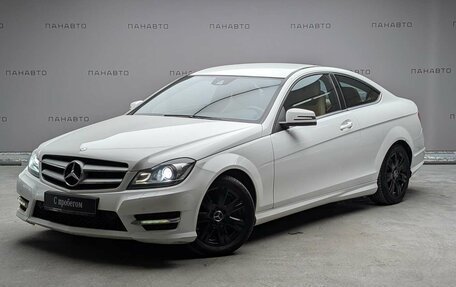 Mercedes-Benz C-Класс, 2012 год, 1 497 000 рублей, 1 фотография