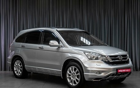 Honda CR-V III рестайлинг, 2010 год, 1 449 000 рублей, 1 фотография