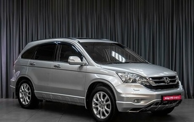 Honda CR-V III рестайлинг, 2010 год, 1 449 000 рублей, 1 фотография