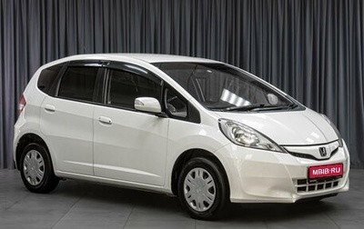 Honda Fit III, 2012 год, 869 000 рублей, 1 фотография