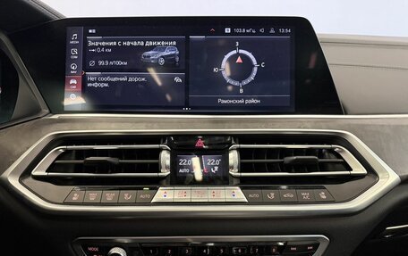 BMW X5, 2020 год, 7 397 000 рублей, 9 фотография