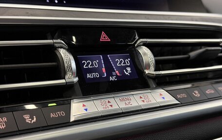 BMW X5, 2020 год, 7 397 000 рублей, 13 фотография