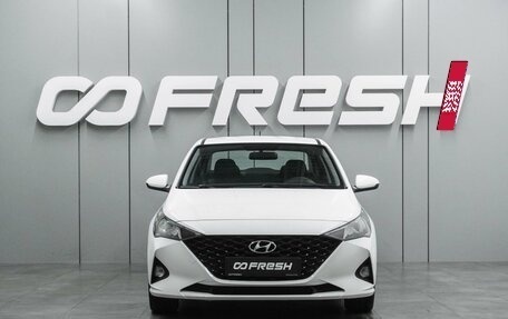 Hyundai Solaris II рестайлинг, 2021 год, 1 497 000 рублей, 3 фотография
