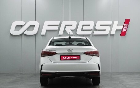 Hyundai Solaris II рестайлинг, 2021 год, 1 497 000 рублей, 4 фотография