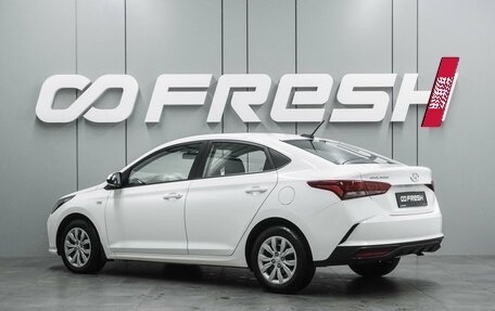 Hyundai Solaris II рестайлинг, 2021 год, 1 497 000 рублей, 2 фотография