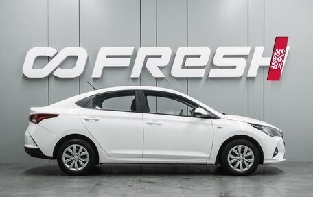 Hyundai Solaris II рестайлинг, 2021 год, 1 497 000 рублей, 5 фотография