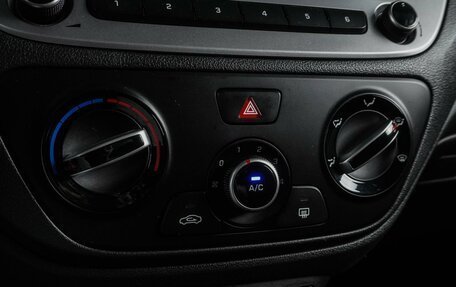 Hyundai Solaris II рестайлинг, 2021 год, 1 497 000 рублей, 18 фотография