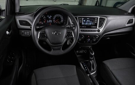 Hyundai Solaris II рестайлинг, 2021 год, 1 497 000 рублей, 6 фотография