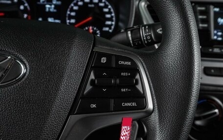 Hyundai Solaris II рестайлинг, 2021 год, 1 497 000 рублей, 16 фотография