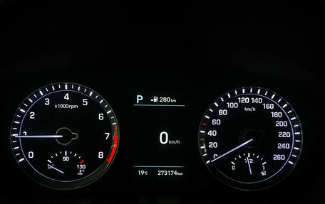 Hyundai Sonata VII, 2018 год, 1 489 000 рублей, 11 фотография
