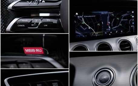 Mercedes-Benz E-Класс, 2022 год, 4 239 000 рублей, 17 фотография