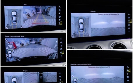 Mercedes-Benz E-Класс, 2022 год, 4 239 000 рублей, 18 фотография
