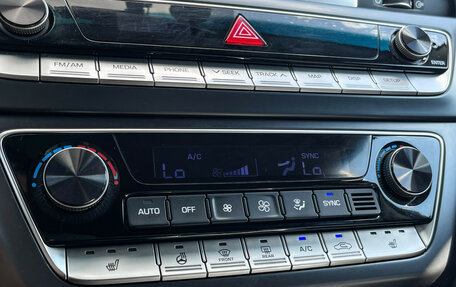 Hyundai Sonata VII, 2018 год, 1 489 000 рублей, 14 фотография