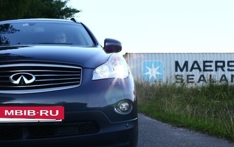 Infiniti EX, 2010 год, 1 800 000 рублей, 2 фотография