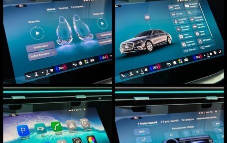 Mercedes-Benz S-Класс, 2026 год, 29 890 000 рублей, 37 фотография