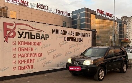 Nissan X-Trail, 2006 год, 800 000 рублей, 7 фотография