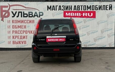 Nissan X-Trail, 2006 год, 800 000 рублей, 5 фотография