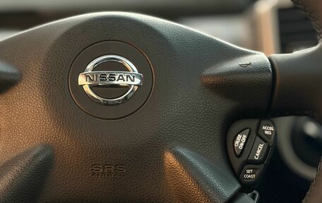 Nissan X-Trail, 2006 год, 800 000 рублей, 13 фотография