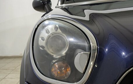 MINI Countryman I (R60), 2014 год, 1 300 000 рублей, 8 фотография