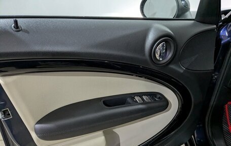 MINI Countryman I (R60), 2014 год, 1 300 000 рублей, 19 фотография