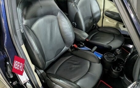 MINI Countryman I (R60), 2014 год, 1 300 000 рублей, 12 фотография