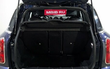 MINI Countryman I (R60), 2014 год, 1 300 000 рублей, 16 фотография