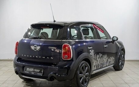 MINI Countryman I (R60), 2014 год, 1 300 000 рублей, 13 фотография