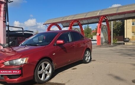 Mitsubishi Lancer IX, 2007 год, 520 000 рублей, 2 фотография