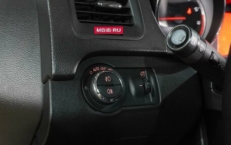 Opel Insignia II рестайлинг, 2012 год, 999 000 рублей, 20 фотография
