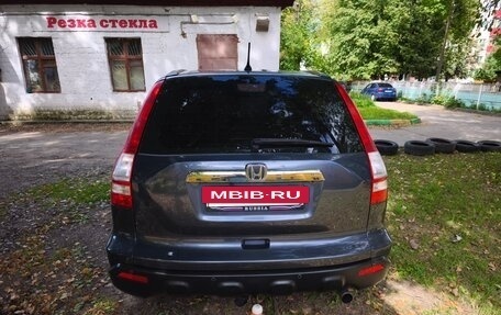Honda CR-V III рестайлинг, 2008 год, 1 250 000 рублей, 4 фотография