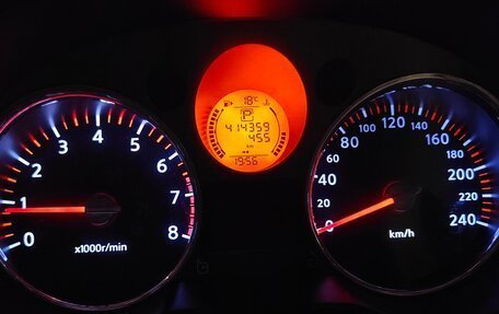 Nissan X-Trail, 2008 год, 770 000 рублей, 13 фотография