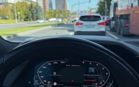 BMW X5, 2019 год, 6 800 000 рублей, 6 фотография