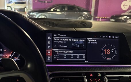 BMW X5, 2019 год, 6 800 000 рублей, 10 фотография