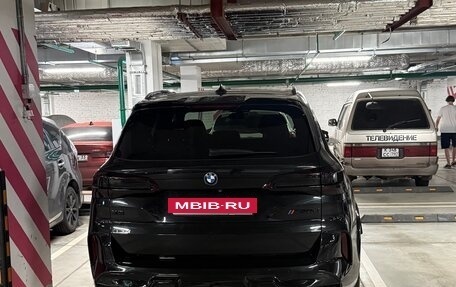 BMW X5, 2019 год, 6 800 000 рублей, 9 фотография