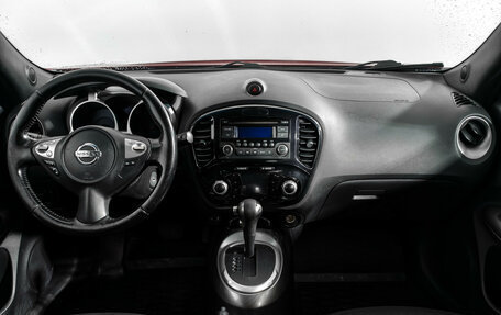 Nissan Juke II, 2013 год, 849 000 рублей, 14 фотография