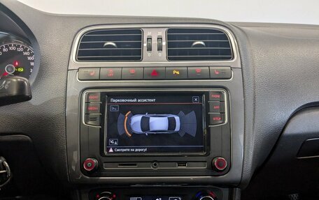 Volkswagen Polo VI (EU Market), 2018 год, 1 120 000 рублей, 3 фотография