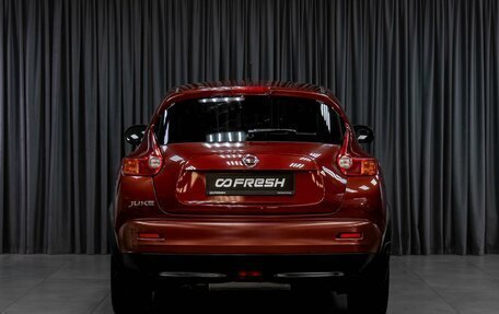 Nissan Juke II, 2011 год, 1 210 000 рублей, 4 фотография