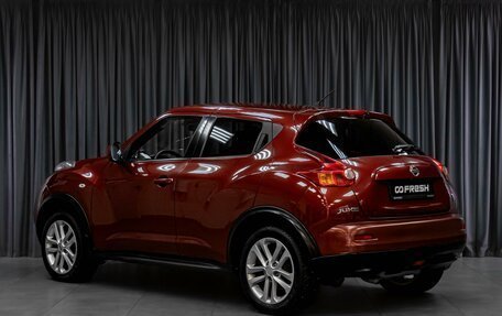 Nissan Juke II, 2011 год, 1 210 000 рублей, 2 фотография