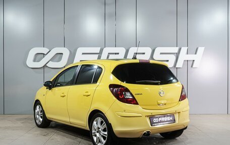 Opel Corsa D, 2012 год, 799 000 рублей, 2 фотография