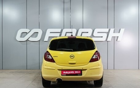 Opel Corsa D, 2012 год, 799 000 рублей, 4 фотография
