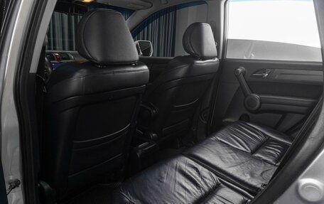 Honda CR-V III рестайлинг, 2010 год, 1 449 000 рублей, 11 фотография